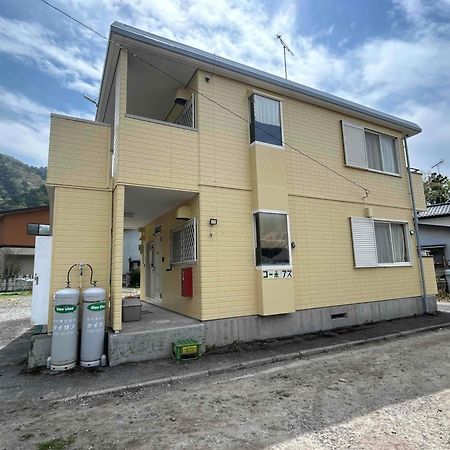 Apartmán コーポアス Nikko Exteriér fotografie